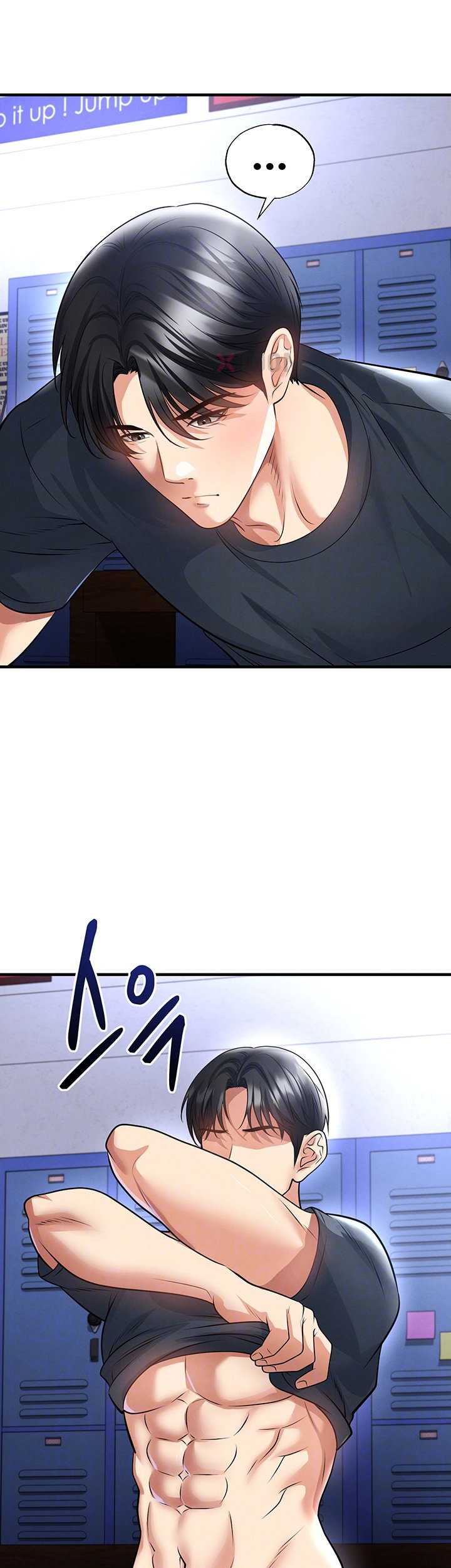 NEW  Face Genius Is Good At Soccer Page 9 - MangaHe
