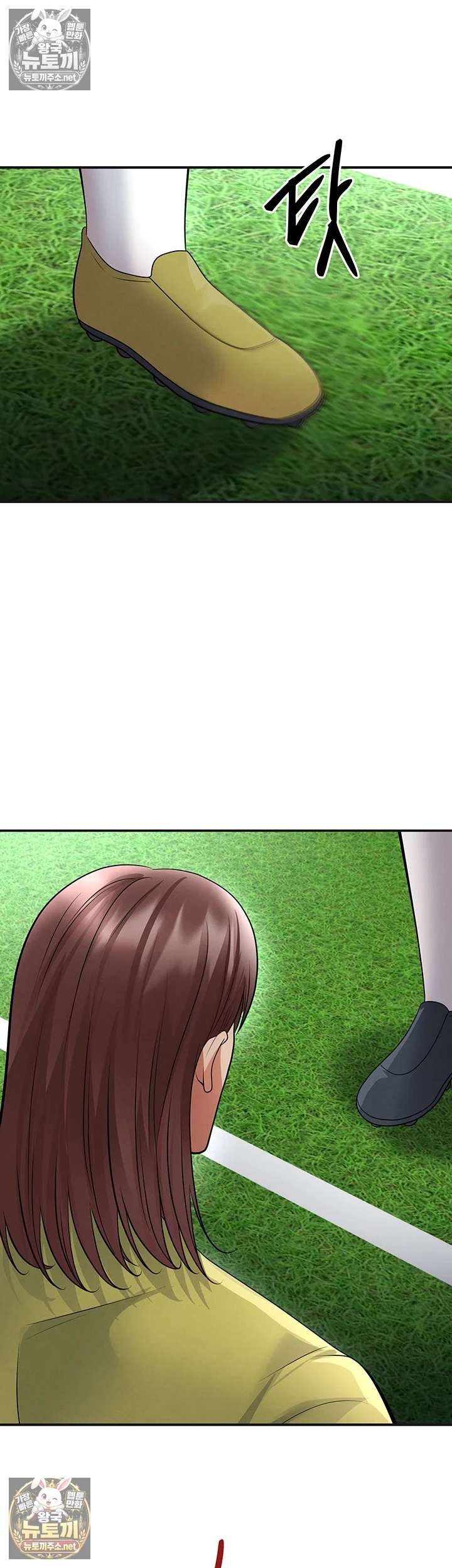 NEW  Face Genius Is Good At Soccer Page 23 - MangaHe