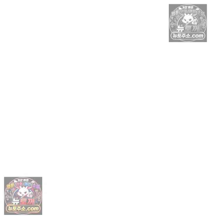 NEW  Face Genius Is Good At Soccer Page 5 - MangaHe