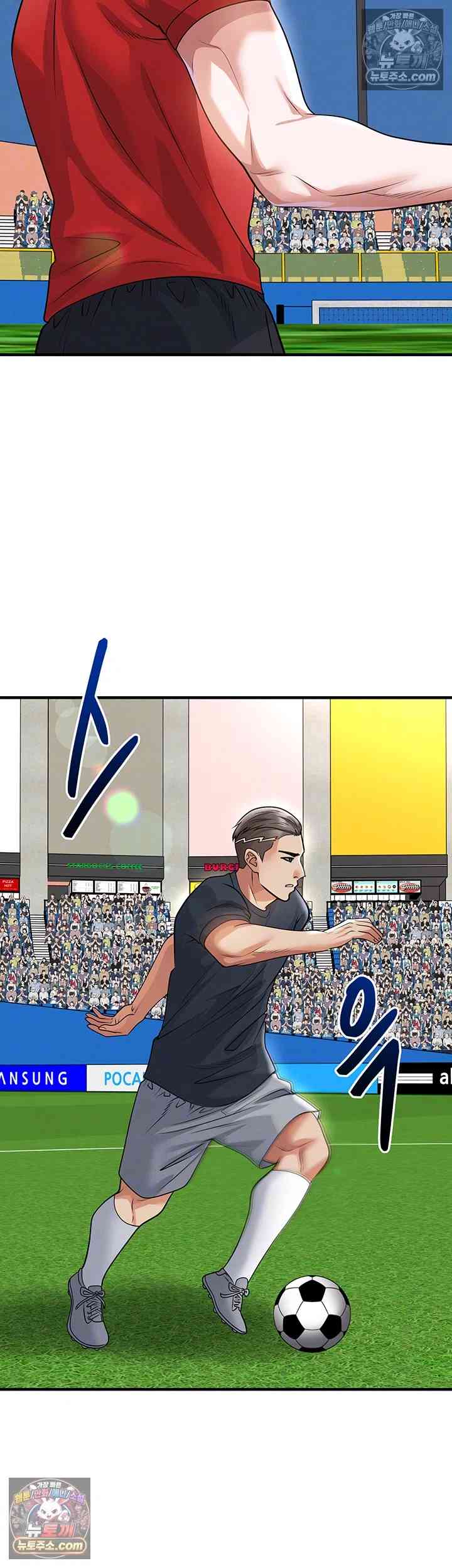 NEW  Face Genius Is Good At Soccer Page 9 - MangaHe