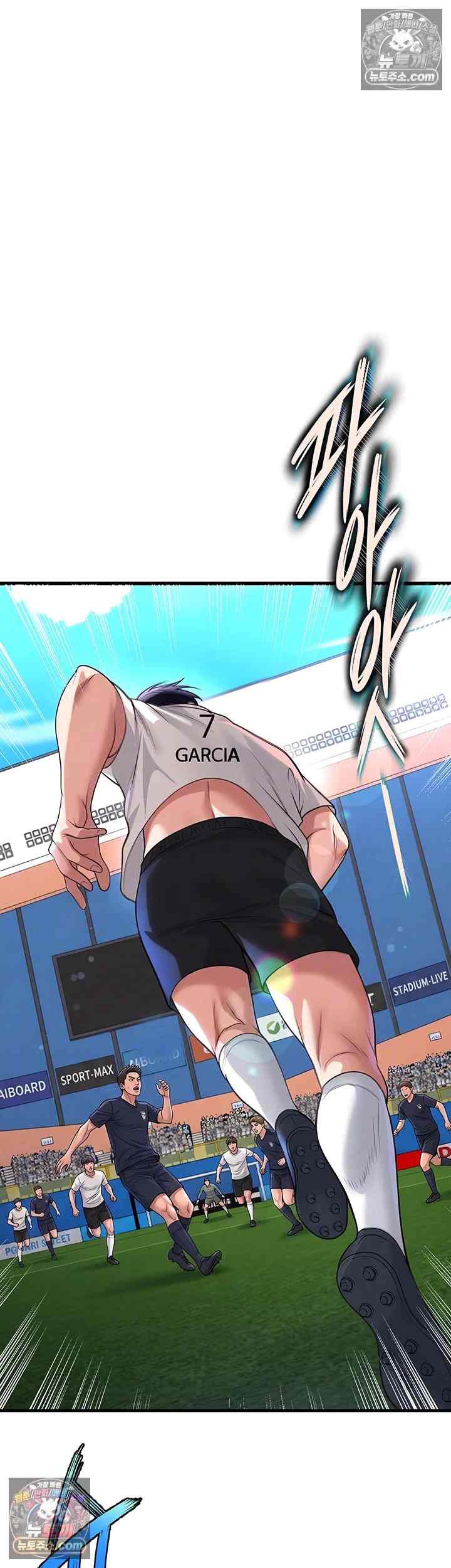 NEW  Face Genius Is Good At Soccer Page 13 - MangaHe