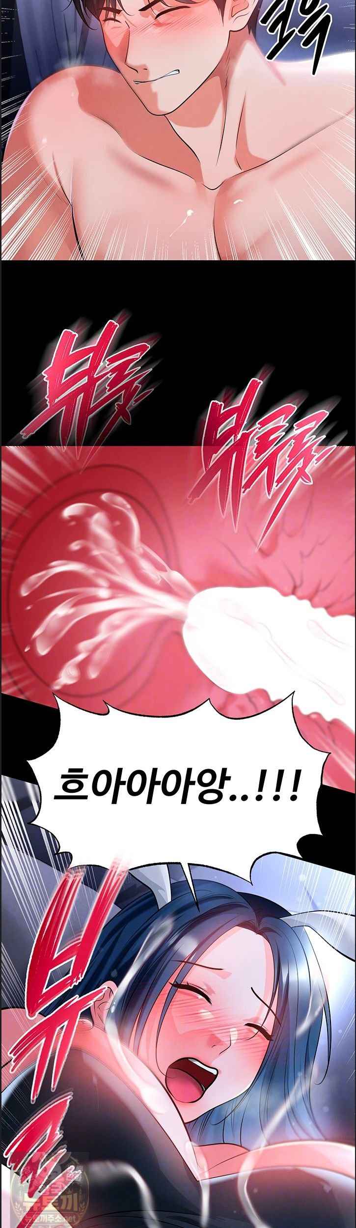 NEW  Face Genius Is Good At Soccer Page 15 - MangaHe