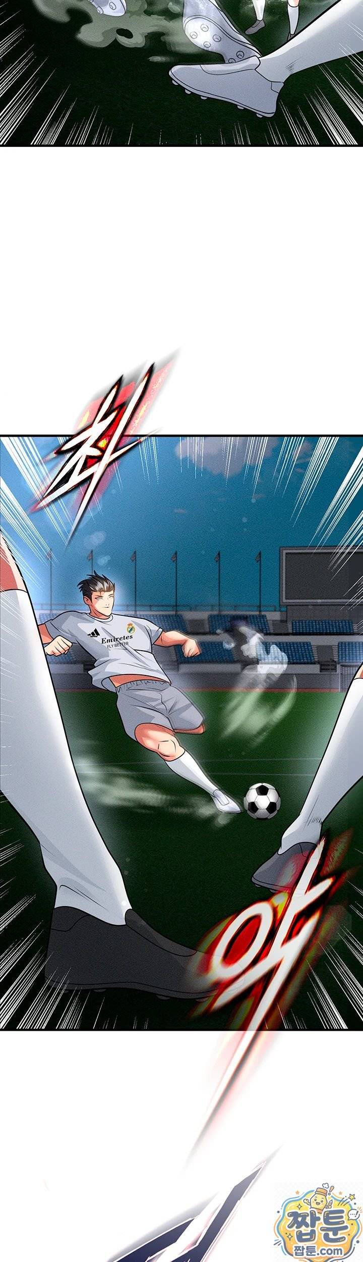NEW  Face Genius Is Good At Soccer Page 25 - MangaHe
