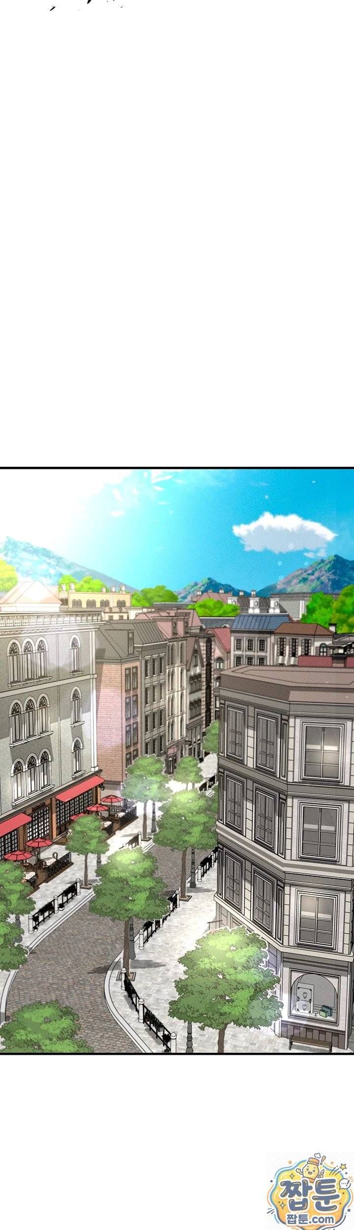 NEW  Face Genius Is Good At Soccer Page 9 - MangaHe