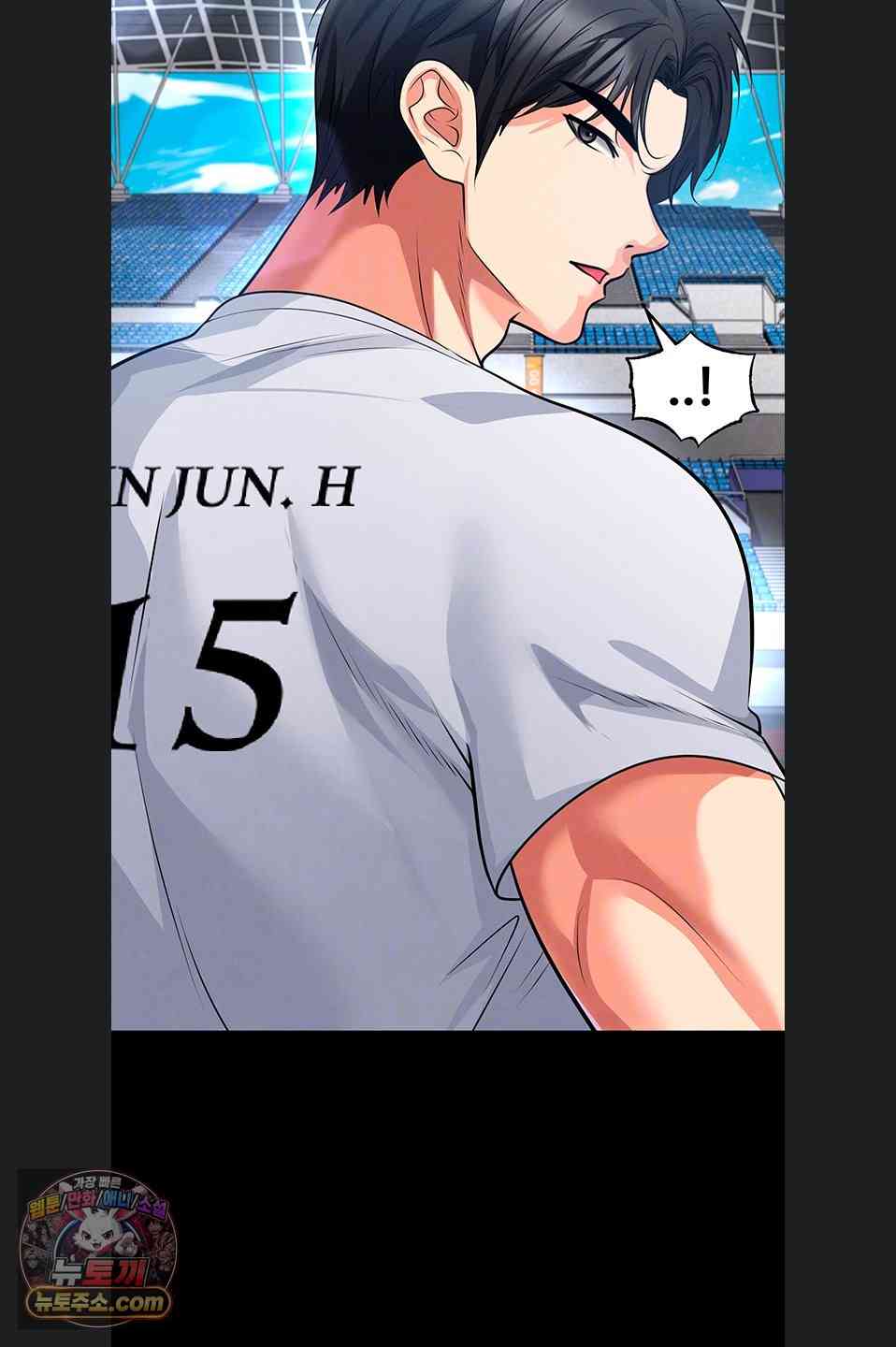 NEW  Face Genius Is Good At Soccer Page 21 - MangaHe