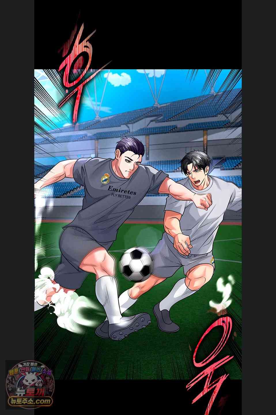 NEW  Face Genius Is Good At Soccer Page 37 - MangaHe