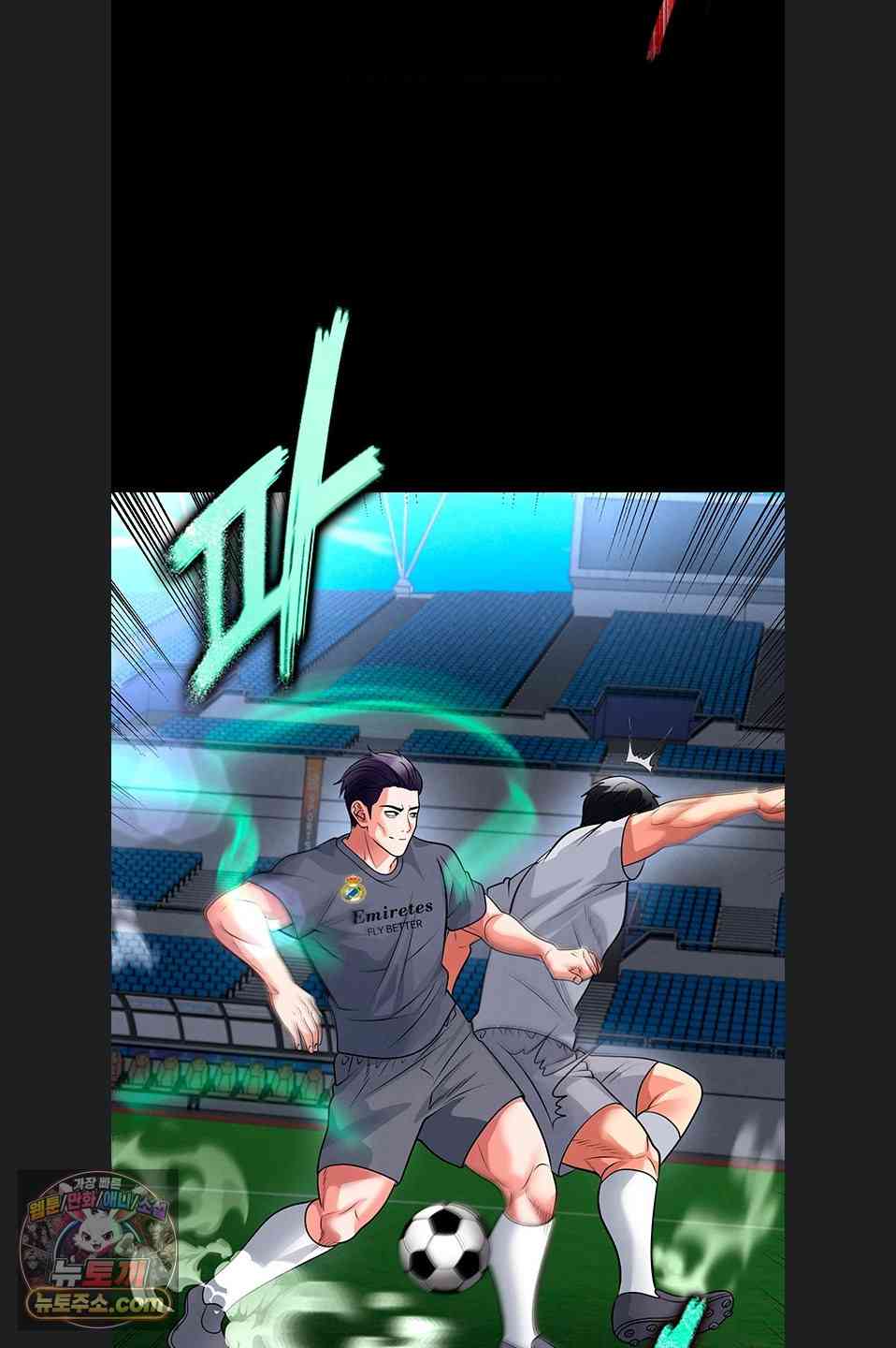 NEW  Face Genius Is Good At Soccer Page 38 - MangaHe