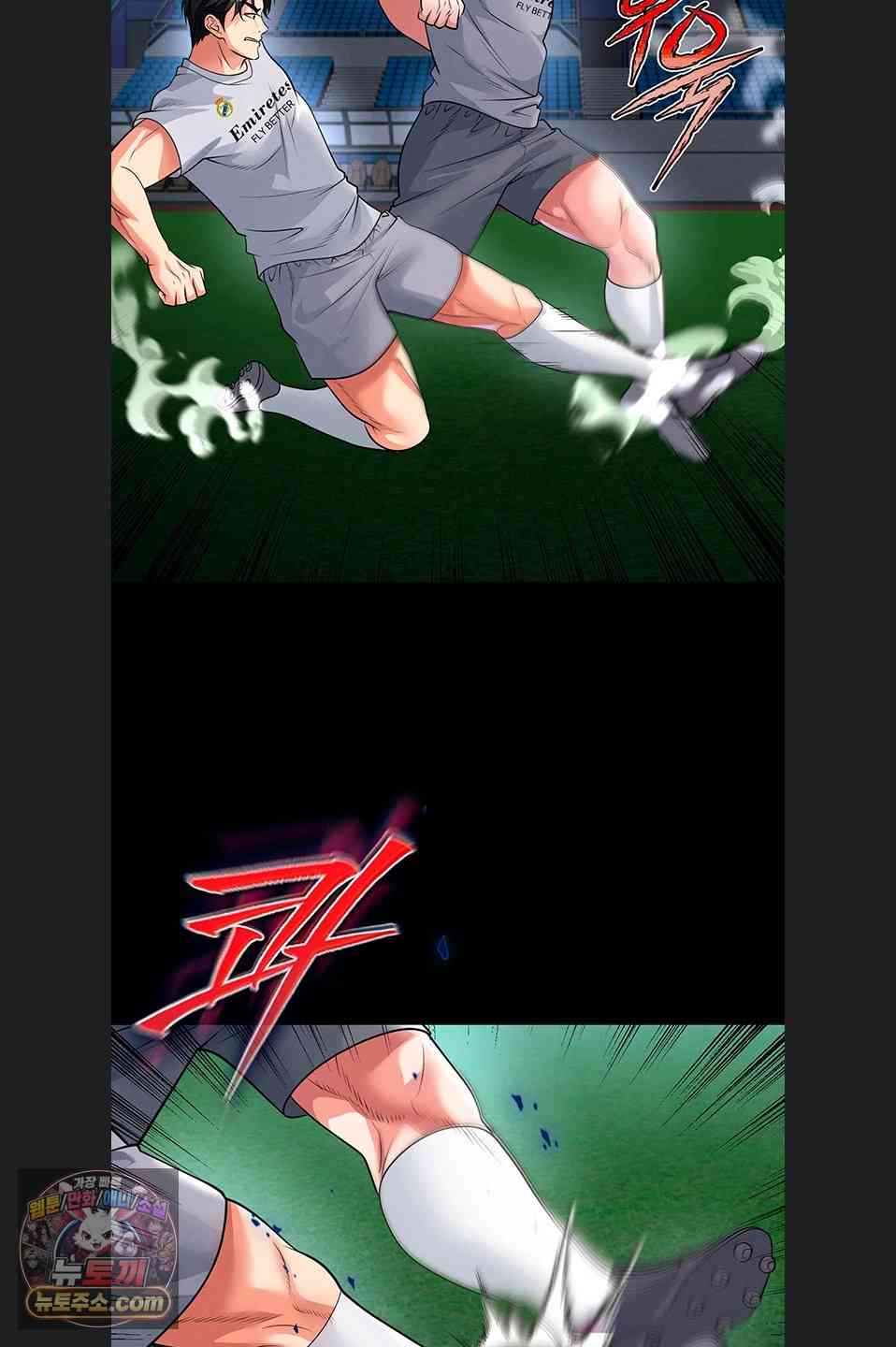 NEW  Face Genius Is Good At Soccer Page 46 - MangaHe