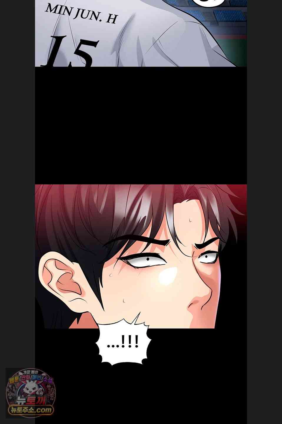 NEW  Face Genius Is Good At Soccer Page 53 - MangaHe