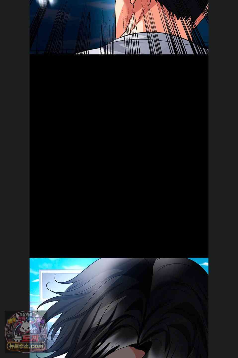 NEW  Face Genius Is Good At Soccer Page 55 - MangaHe