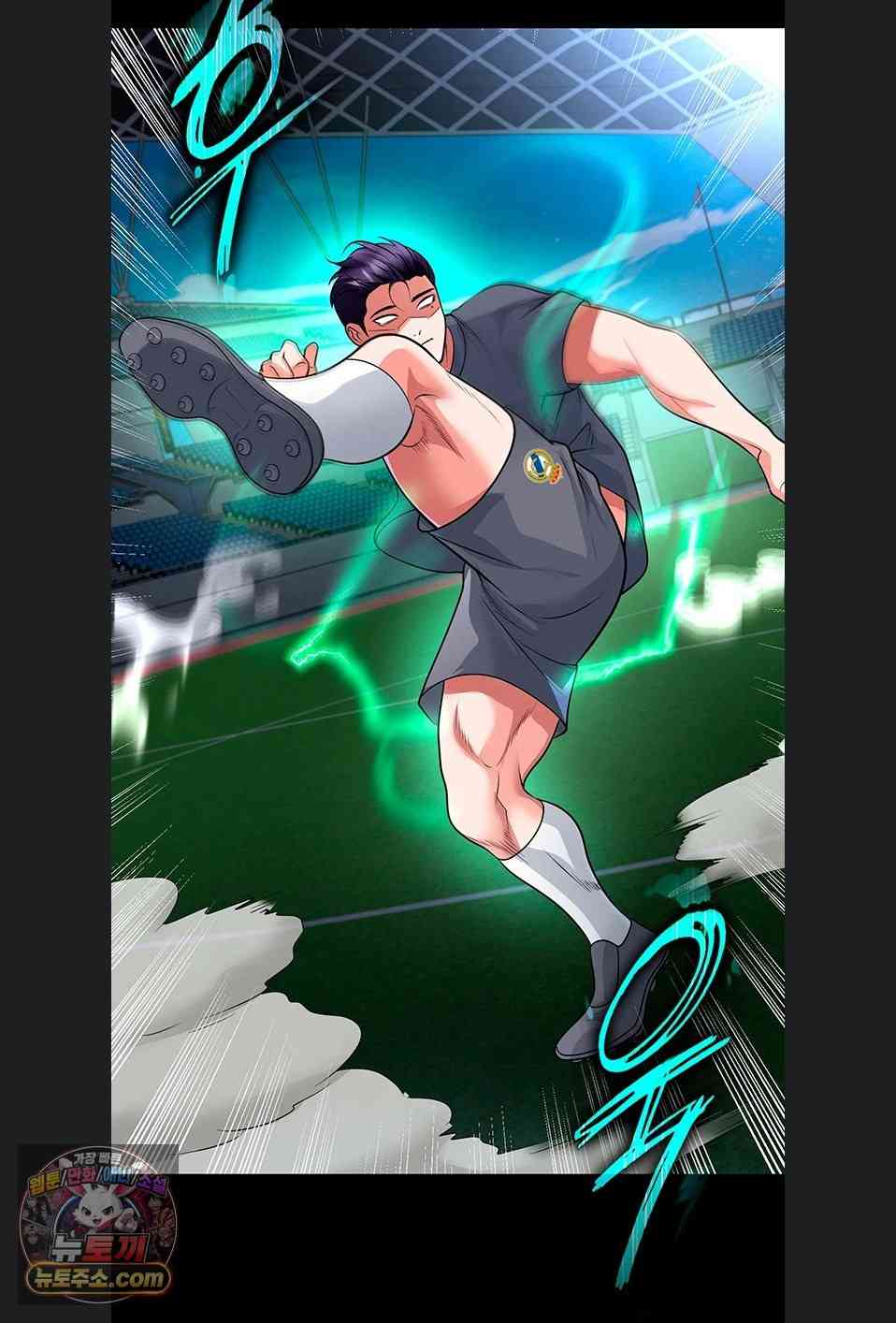 NEW  Face Genius Is Good At Soccer Page 62 - MangaHe