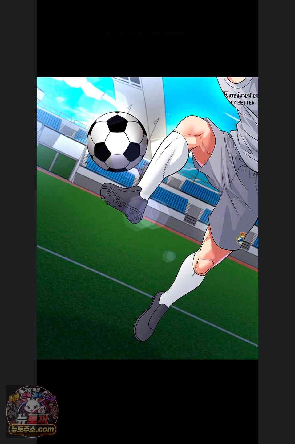 NEW  Face Genius Is Good At Soccer Page 8 - MangaHe