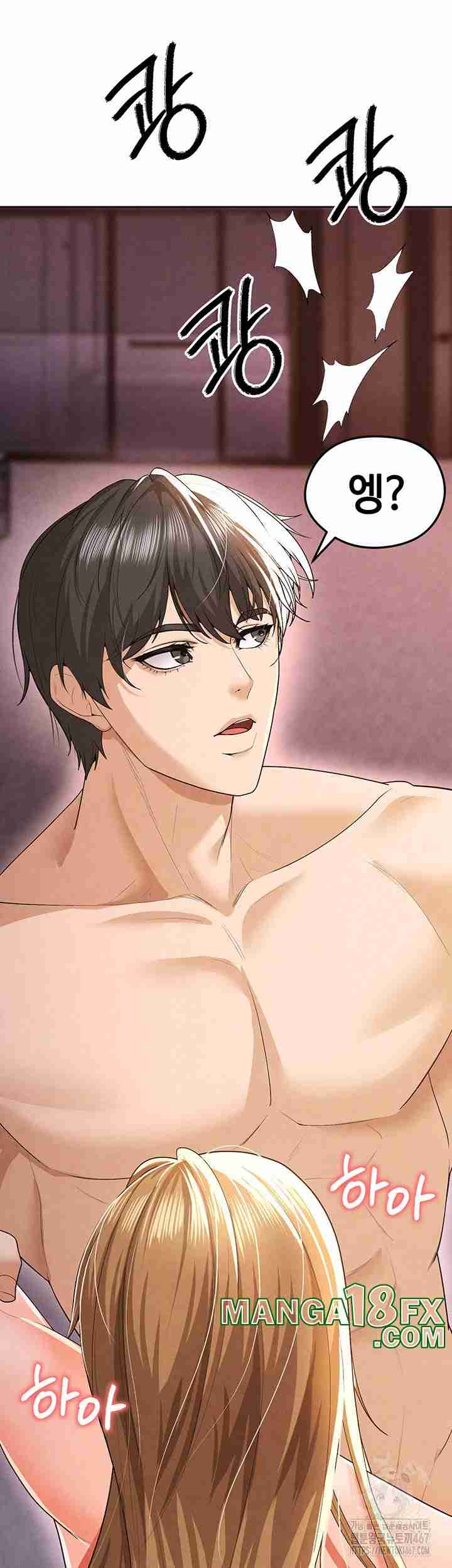 NEW  Face Genius Is Good At Soccer Page 26 - MangaHe