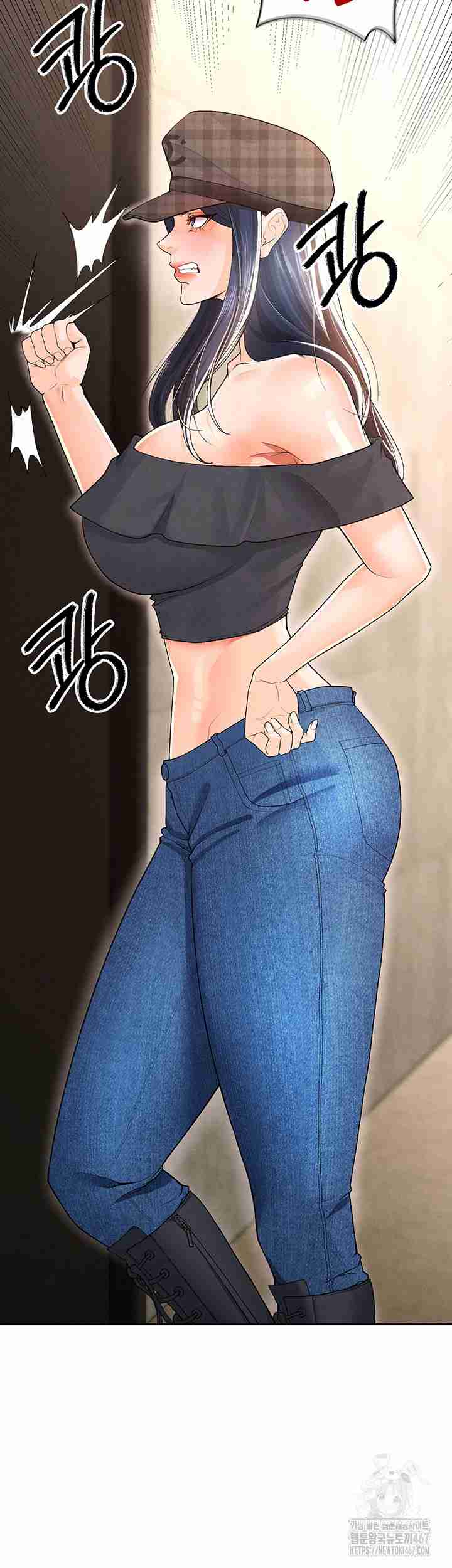 NEW  Face Genius Is Good At Soccer Page 28 - MangaHe