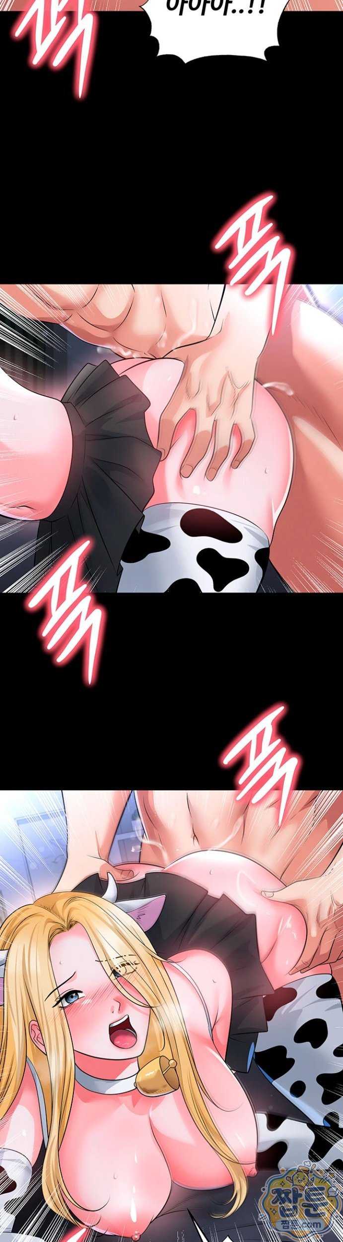 NEW  Face Genius Is Good At Soccer Page 42 - MangaHe
