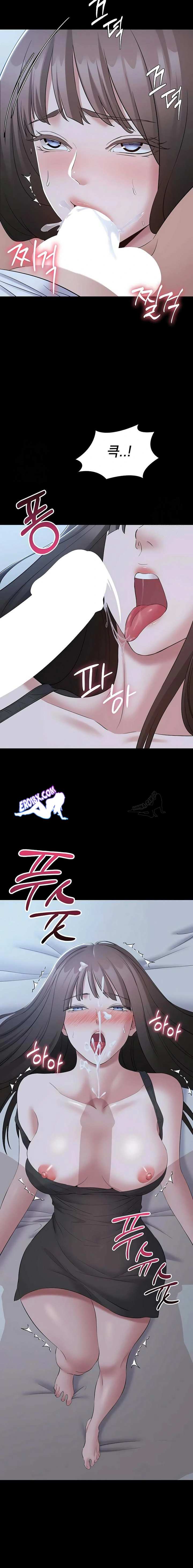 NEW  I Want To Work Quietly Page 12 - MangaHe