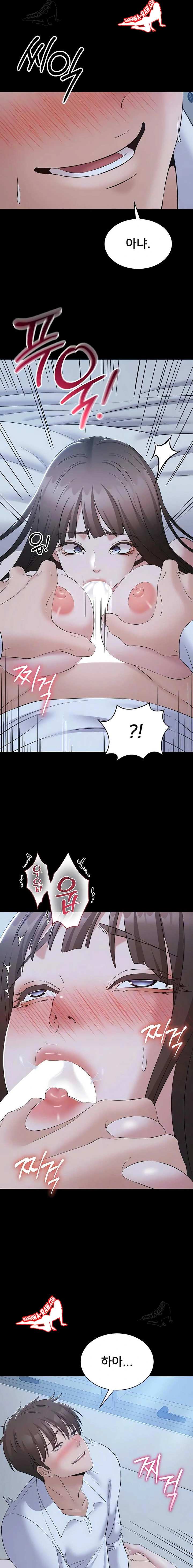 NEW  I Want To Work Quietly Page 7 - MangaHe