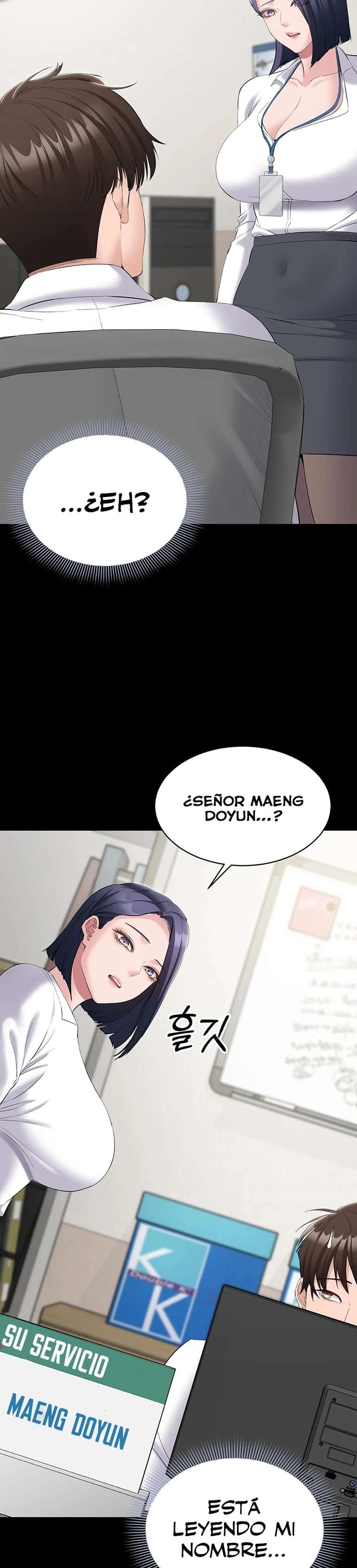 NEW  I Want To Work Quietly Page 21 - MangaHe
