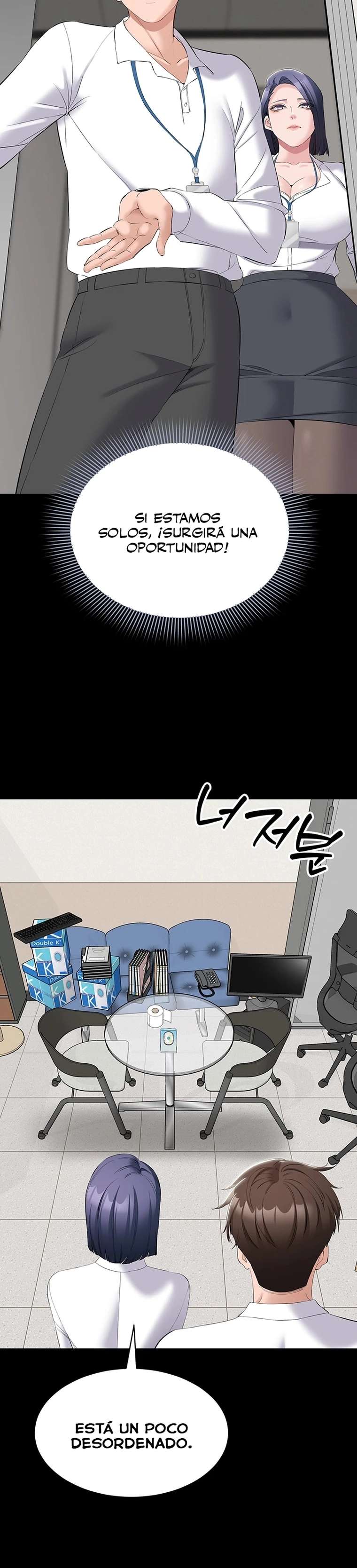 NEW  I Want To Work Quietly Page 25 - MangaHe