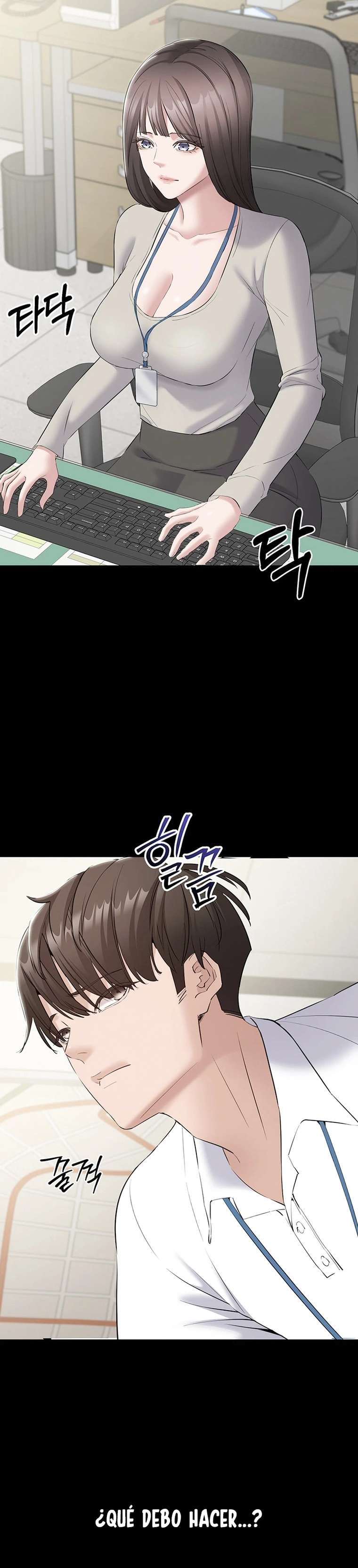 NEW  I Want To Work Quietly Page 5 - MangaHe