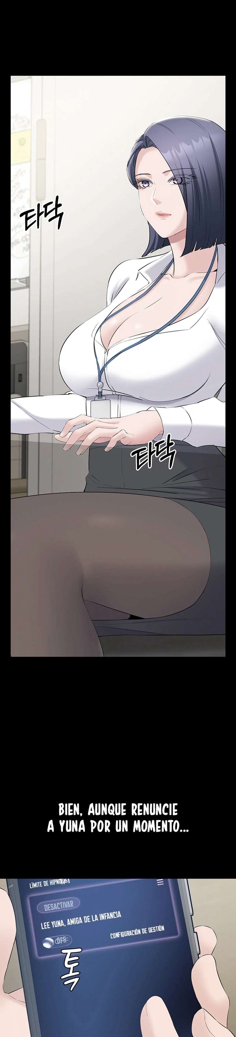 NEW  I Want To Work Quietly Page 6 - MangaHe