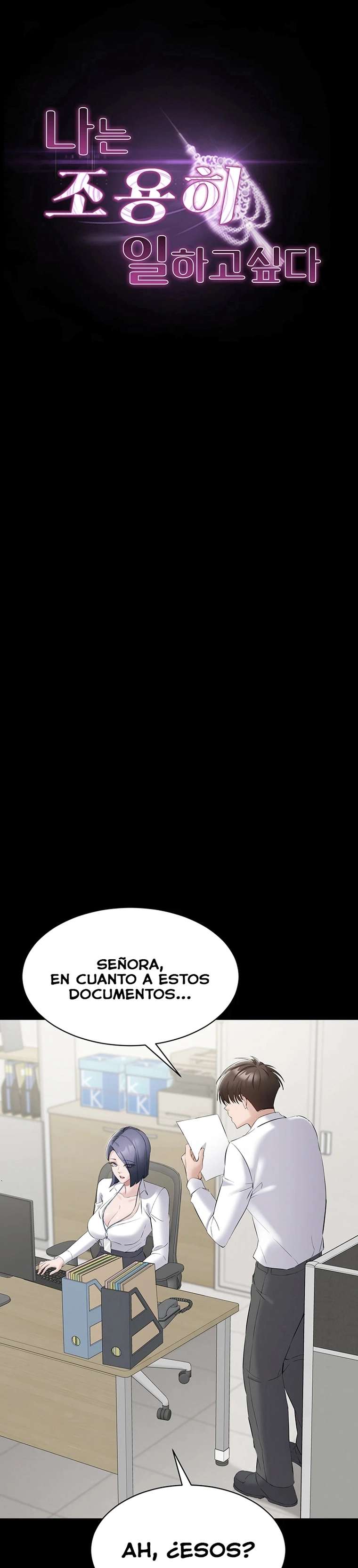 NEW  I Want To Work Quietly Page 8 - MangaHe