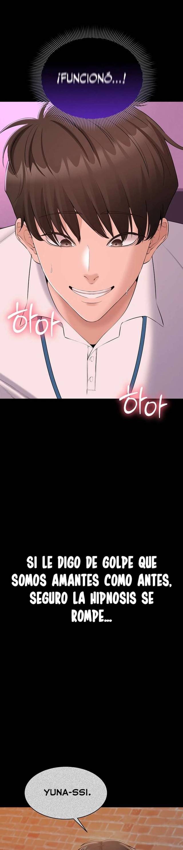 NEW  I Want To Work Quietly Page 12 - MangaHe