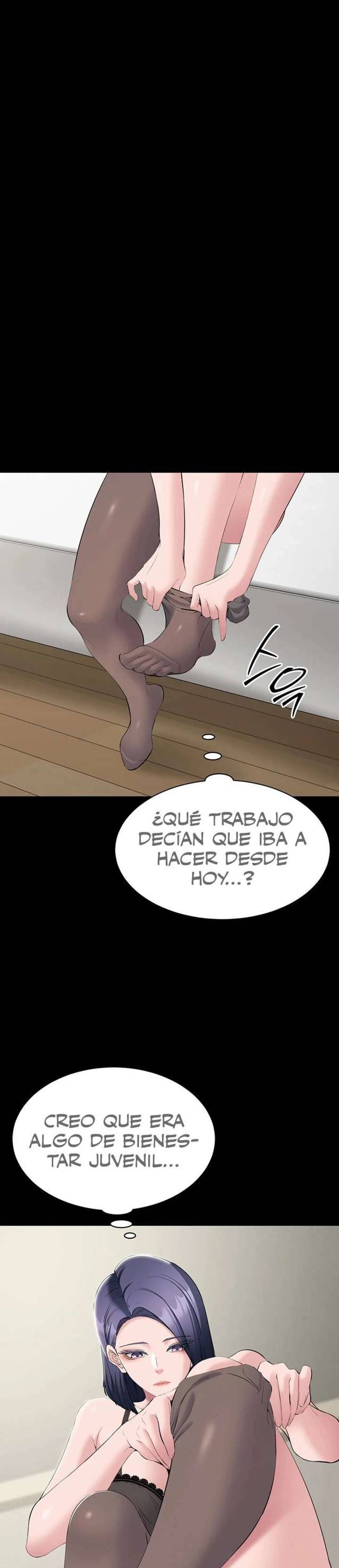 NEW  I Want To Work Quietly Page 24 - MangaHe