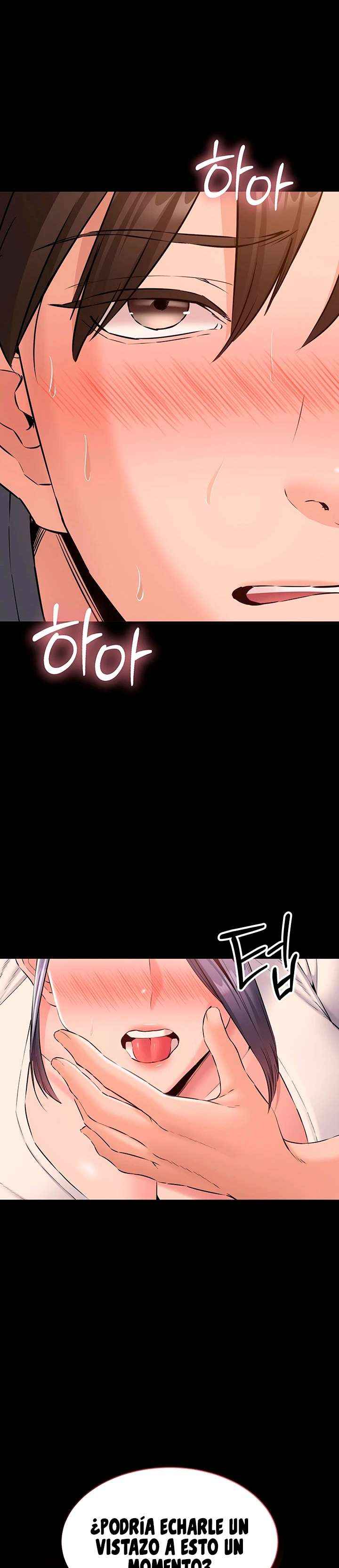NEW  I Want To Work Quietly Page 20 - MangaHe