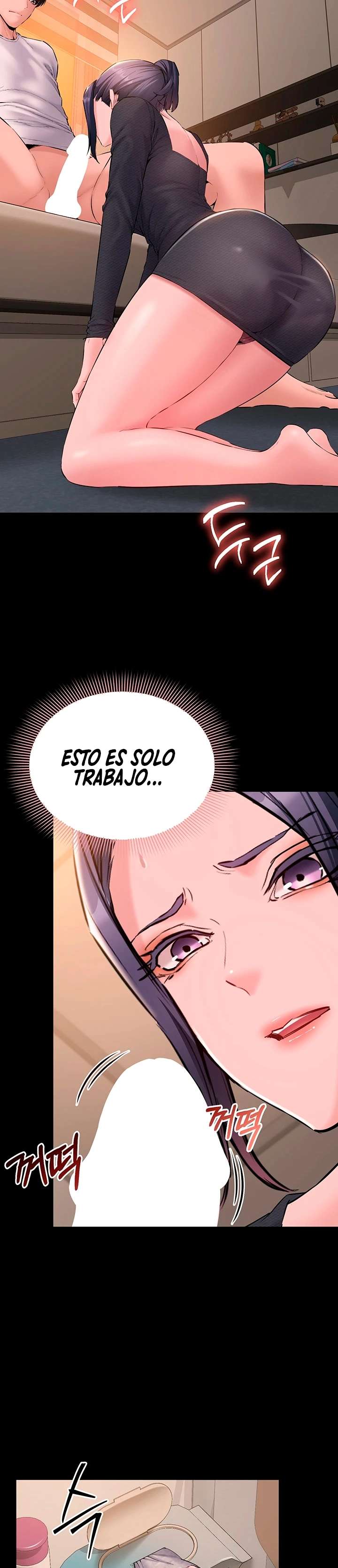 NEW  I Want To Work Quietly Page 14 - MangaHe