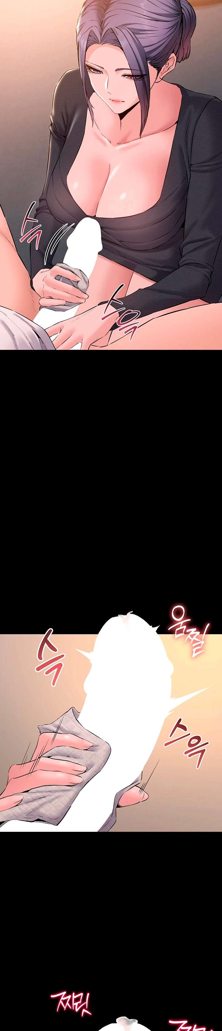 NEW  I Want To Work Quietly Page 17 - MangaHe