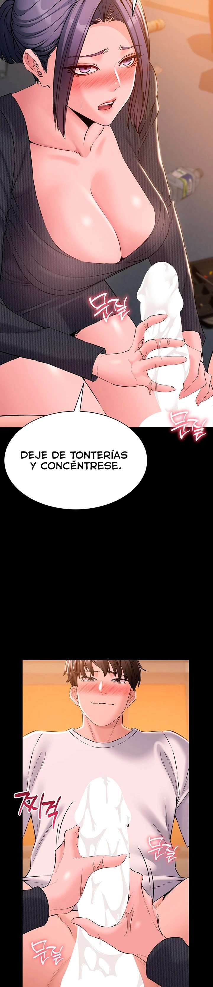 NEW  I Want To Work Quietly Page 25 - MangaHe