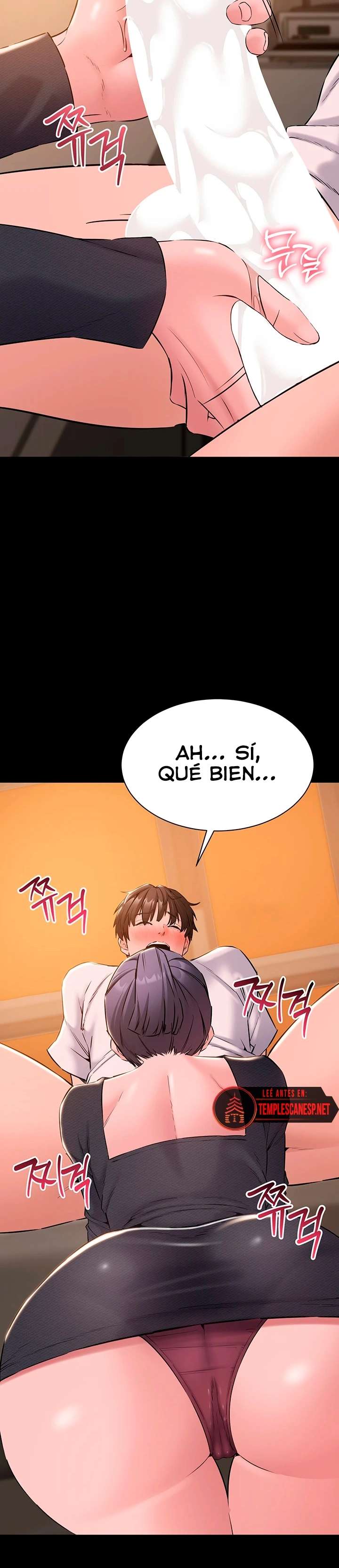 NEW  I Want To Work Quietly Page 28 - MangaHe