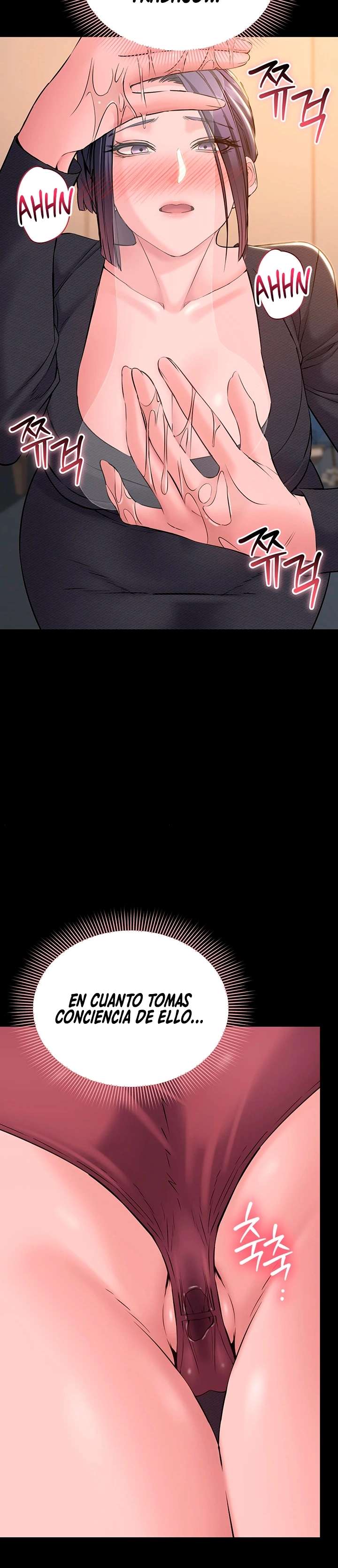 NEW  I Want To Work Quietly Page 32 - MangaHe
