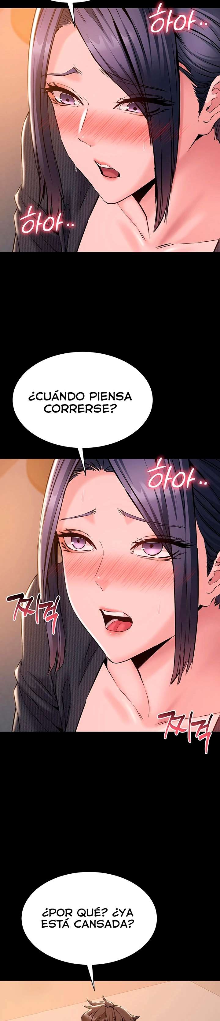 NEW  I Want To Work Quietly Page 34 - MangaHe