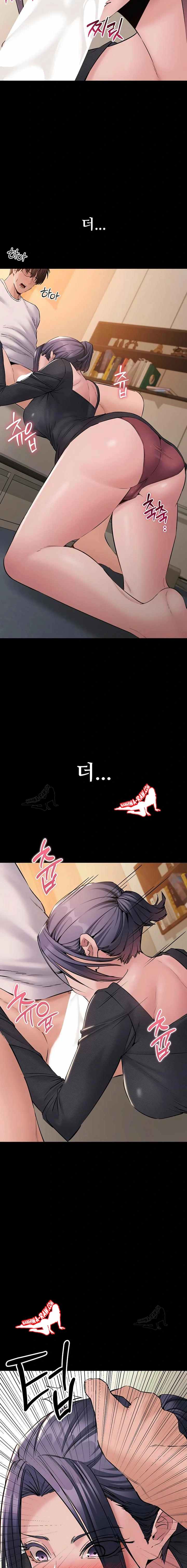 NEW  I Want To Work Quietly Page 8 - MangaHe
