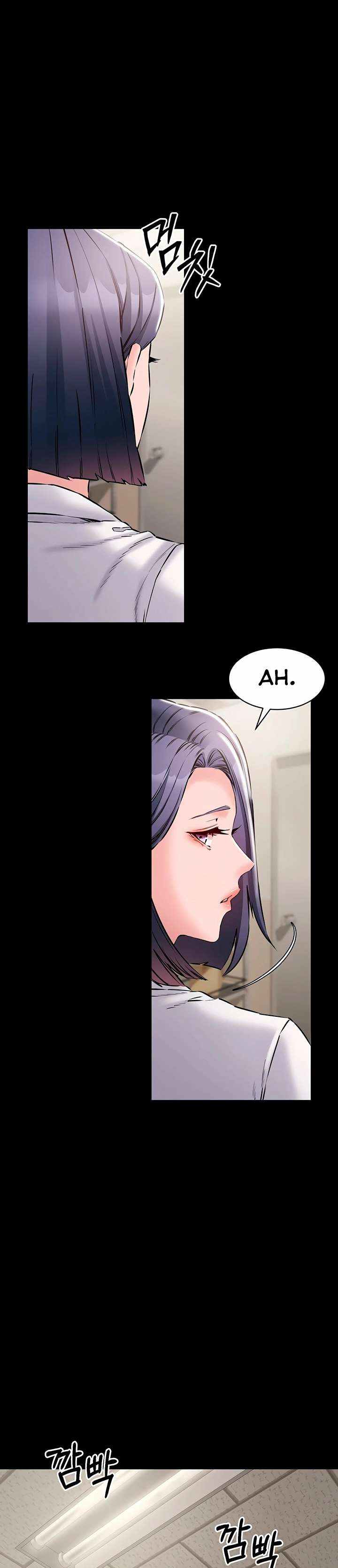 NEW  I Want To Work Quietly Page 22 - MangaHe