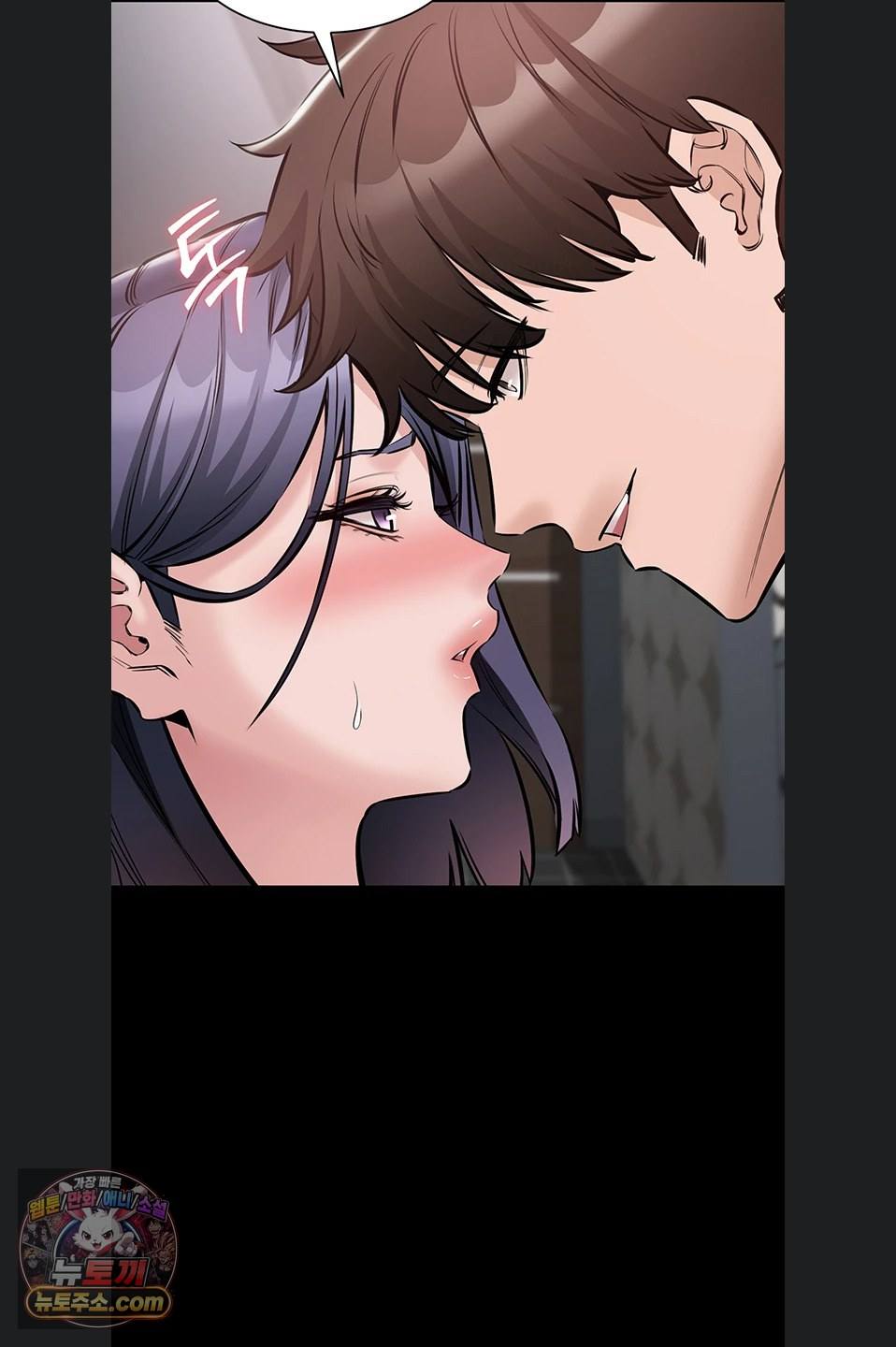 NEW  I Want To Work Quietly Page 36 - MangaHe