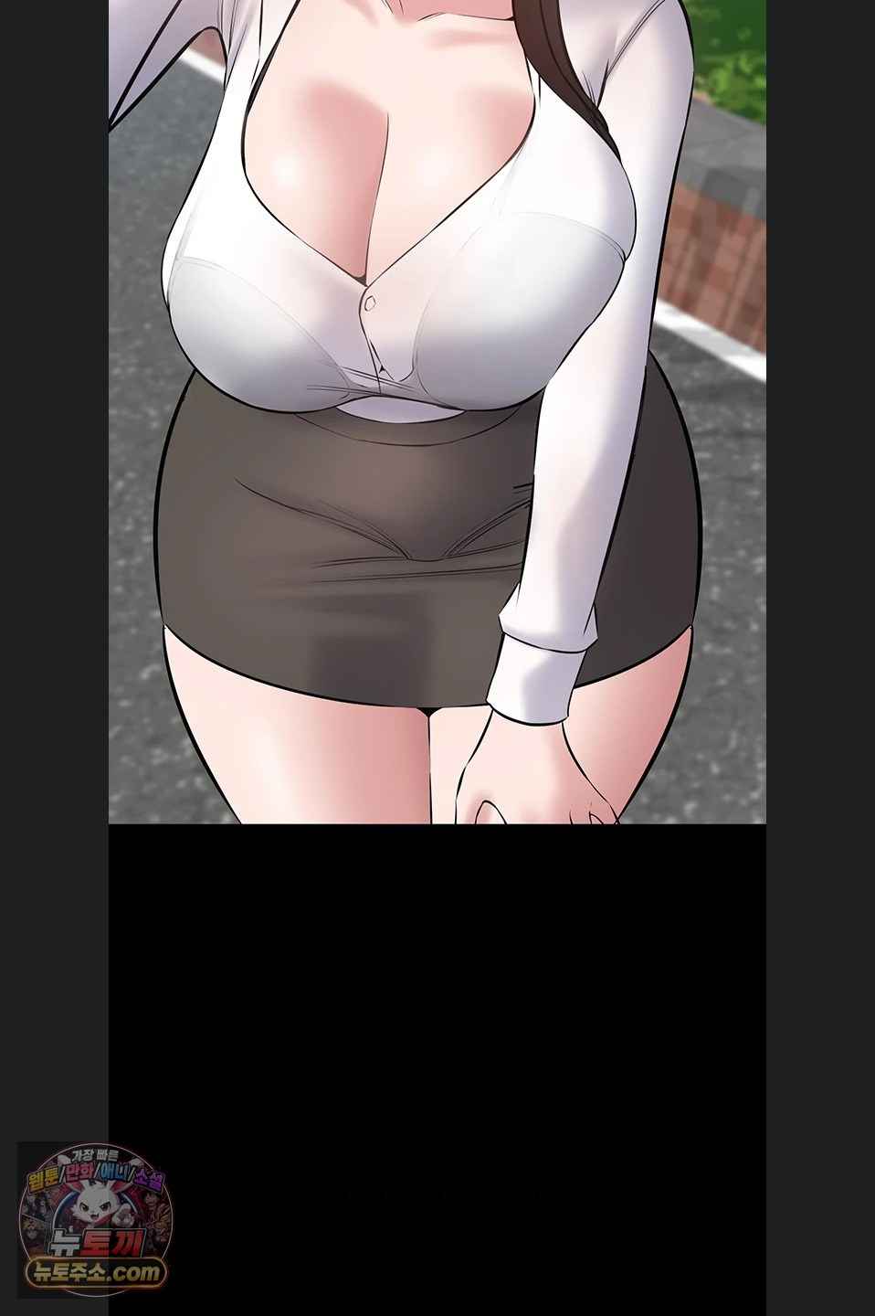 NEW  I Want To Work Quietly Page 36 - MangaHe