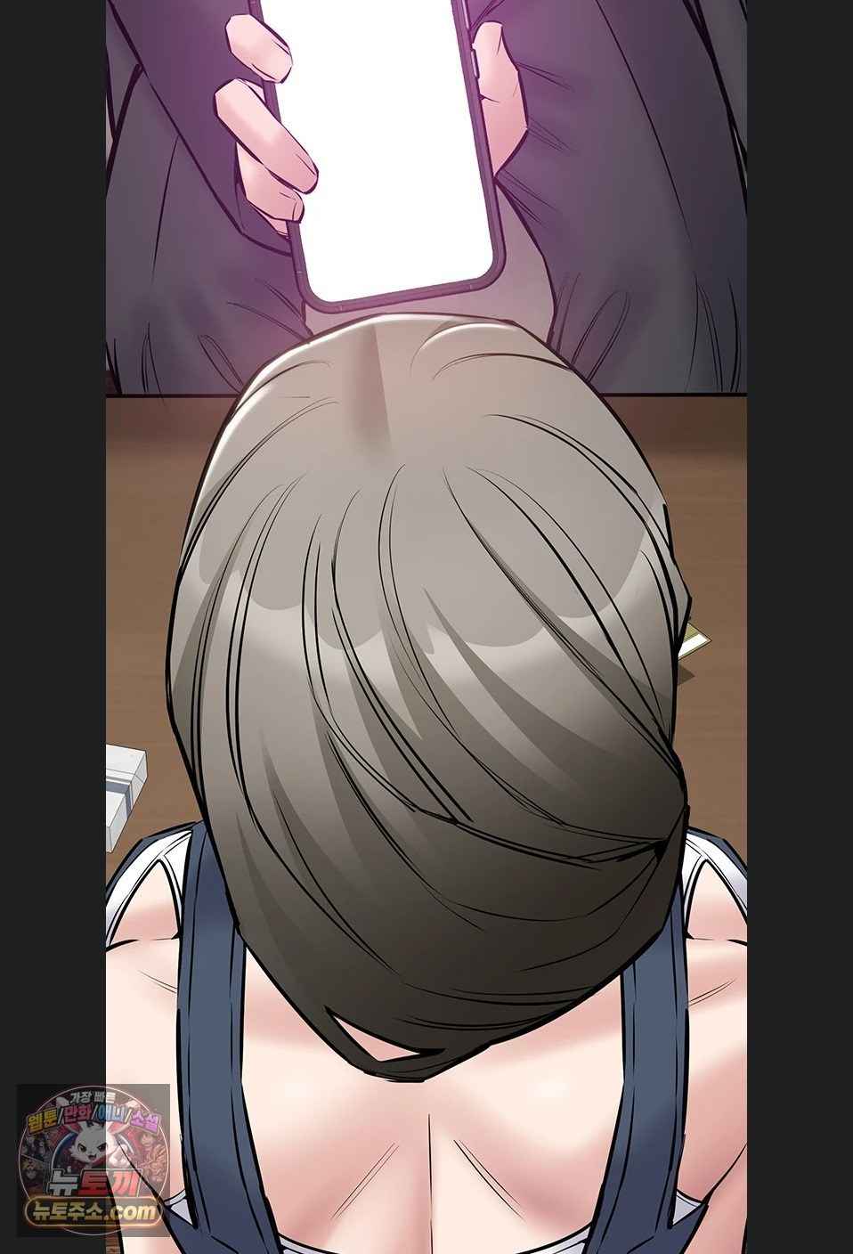 NEW  I Want To Work Quietly Page 92 - MangaHe