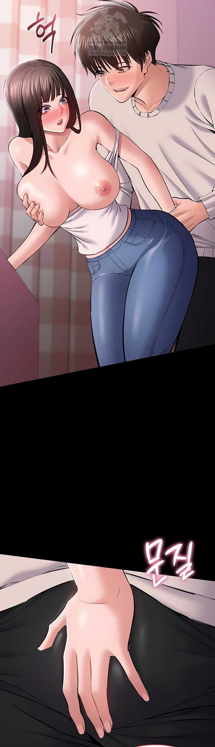 NEW  I Want To Work Quietly Page 38 - MangaHe