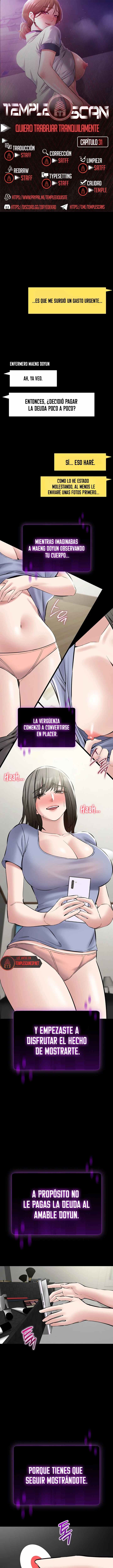 NEW  I Want To Work Quietly Page 2 - MangaHe