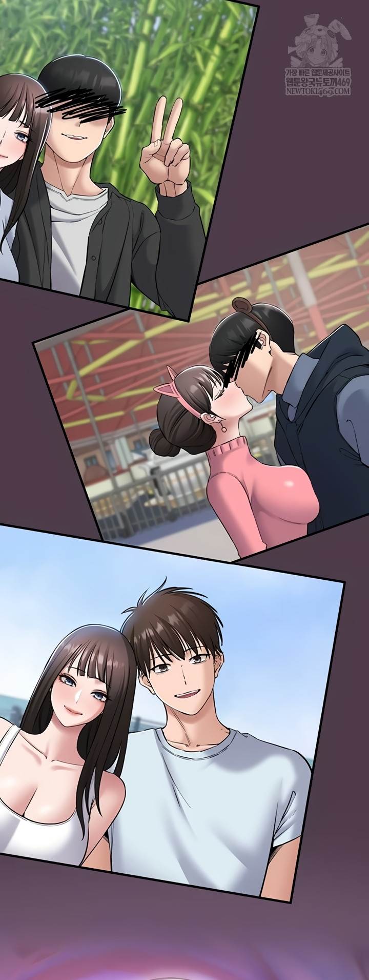 NEW  I Want To Work Quietly Page 33 - MangaHe