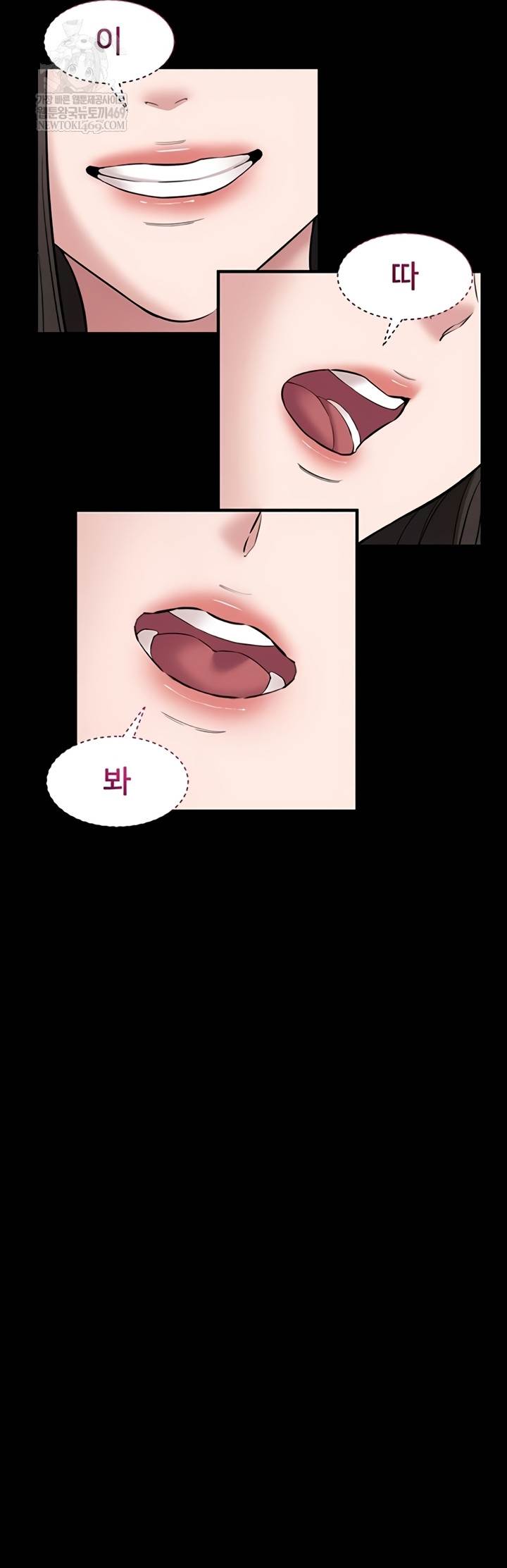 NEW  I Want To Work Quietly Page 38 - MangaHe