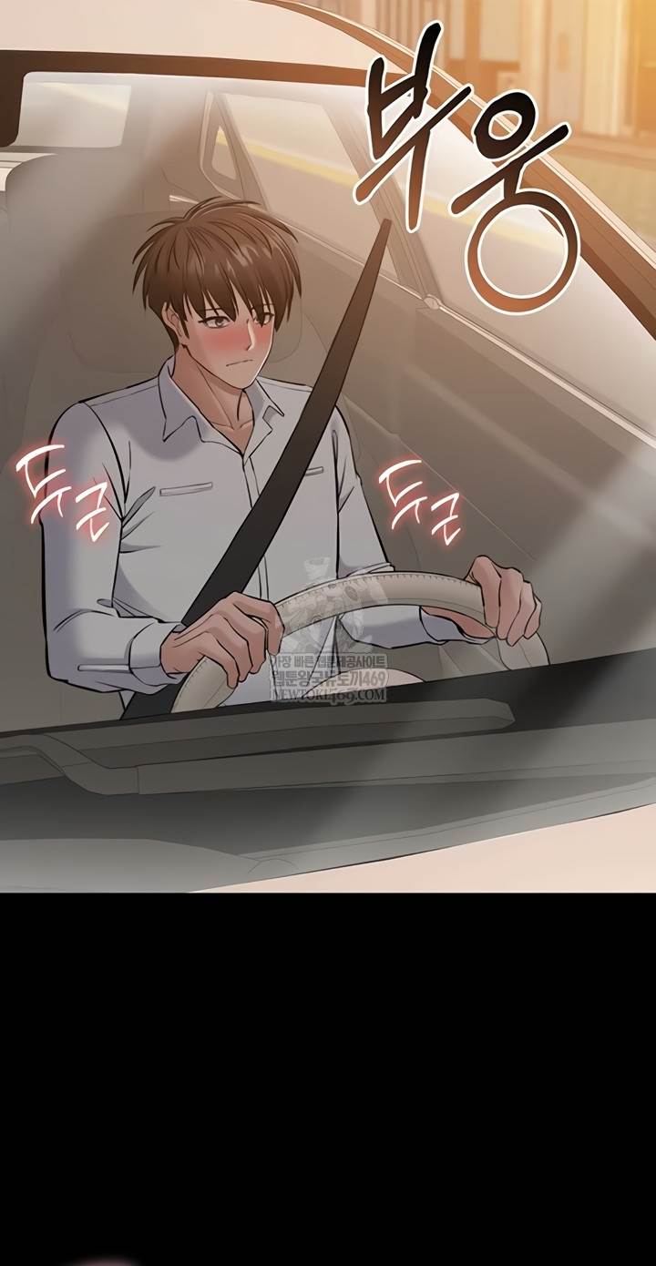 NEW  I Want To Work Quietly Page 43 - MangaHe
