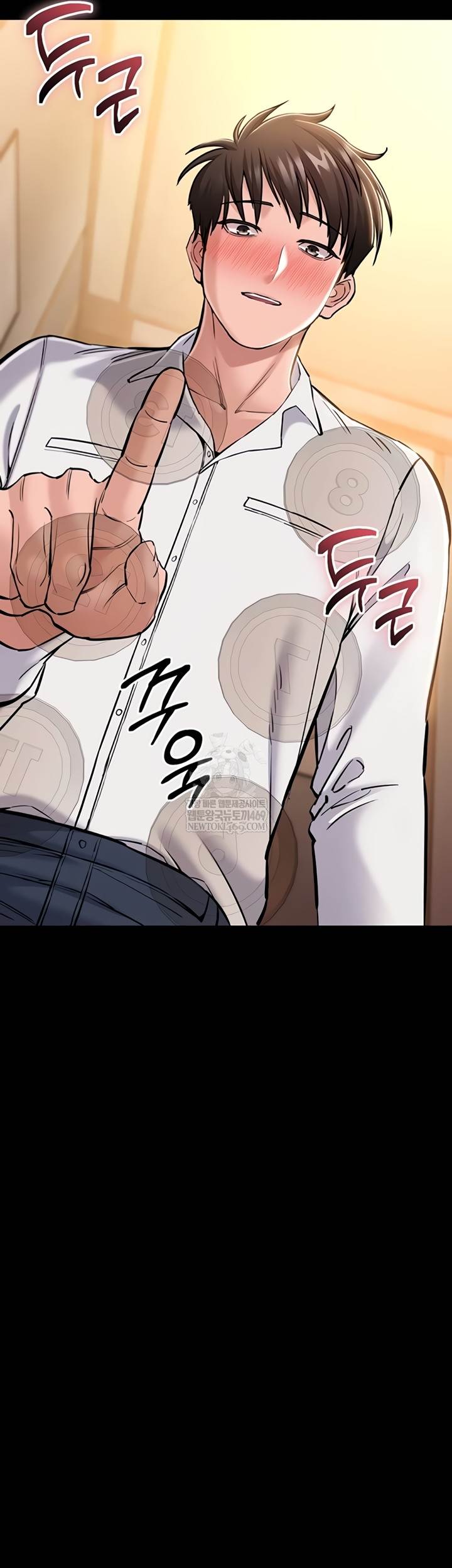 NEW  I Want To Work Quietly Page 44 - MangaHe
