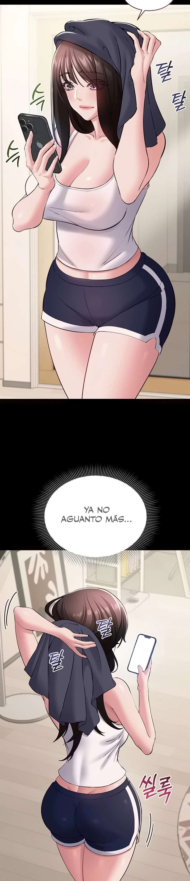 NEW  I Want To Work Quietly Page 14 - MangaHe