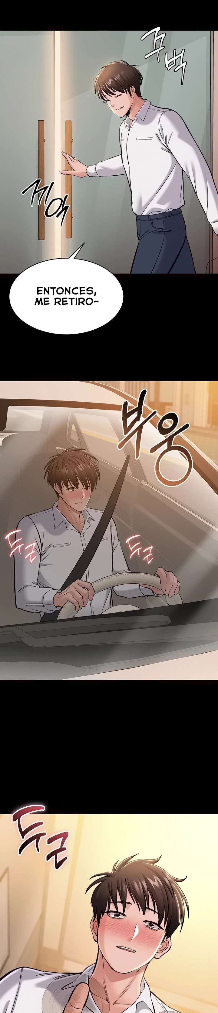 NEW  I Want To Work Quietly Page 3 - MangaHe