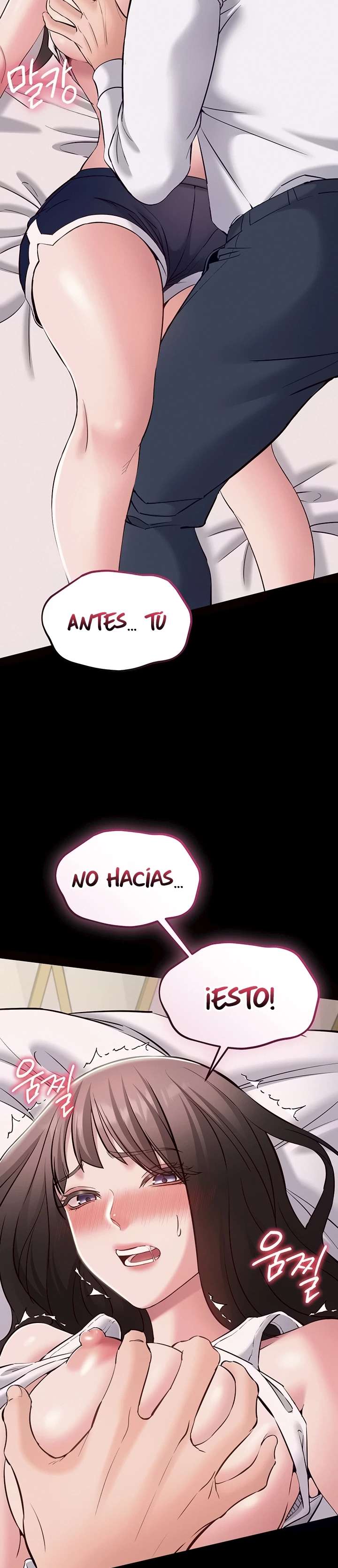 NEW  I Want To Work Quietly Page 21 - MangaHe