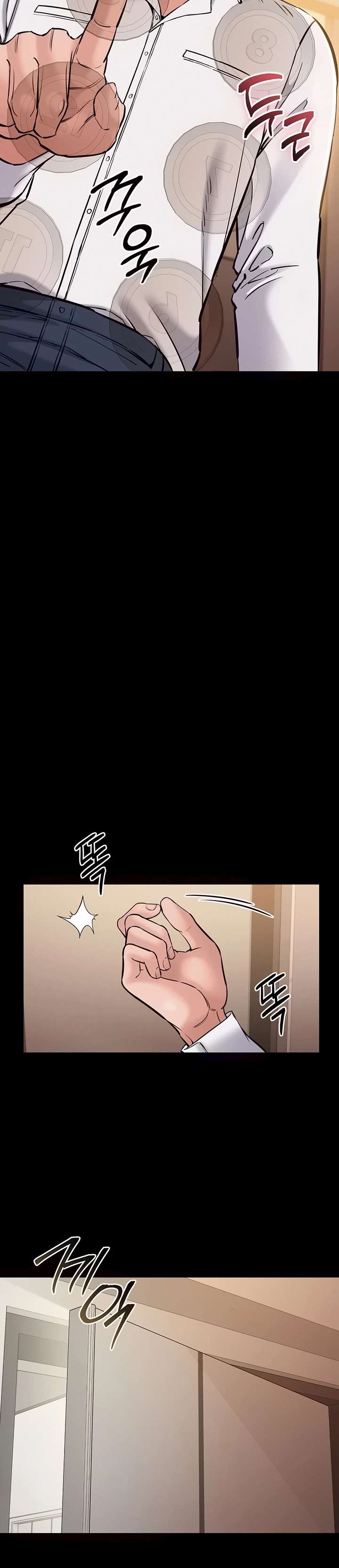 NEW  I Want To Work Quietly Page 4 - MangaHe